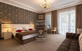 De Volan Boutique Hotel